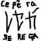 serega by underwear