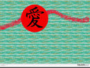 tsunami-110311