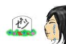 goodbye-forever-we-ll-