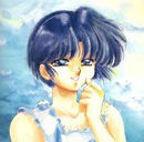 akane akane