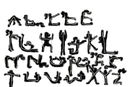 the-extreme-yoga-alpha