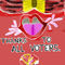 thanks-to-all-voters by blackkettle