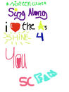 sing-alongsixteen-citi