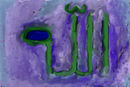 allah allah