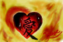 jap-love-heart