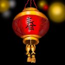 chinese-new-year-lante