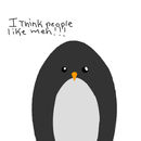 panguin