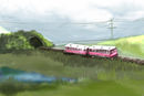 train