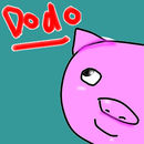 dodo-little-piggy-1